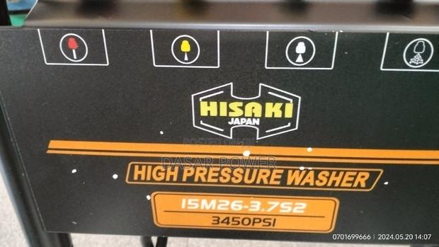3450psi Hisaki Electric Carwash Machine. - thumbnail 3