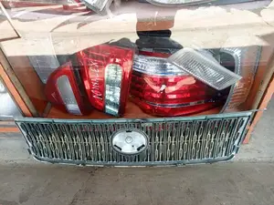 Toyota Fielder 2008/9 Front Grill