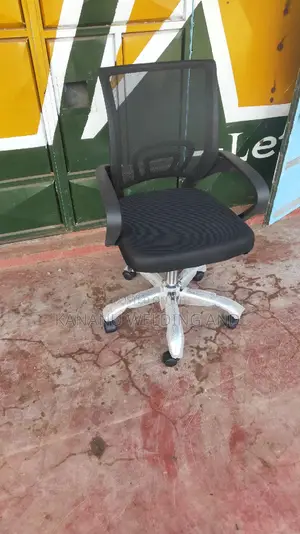 Secretarial Office Chair