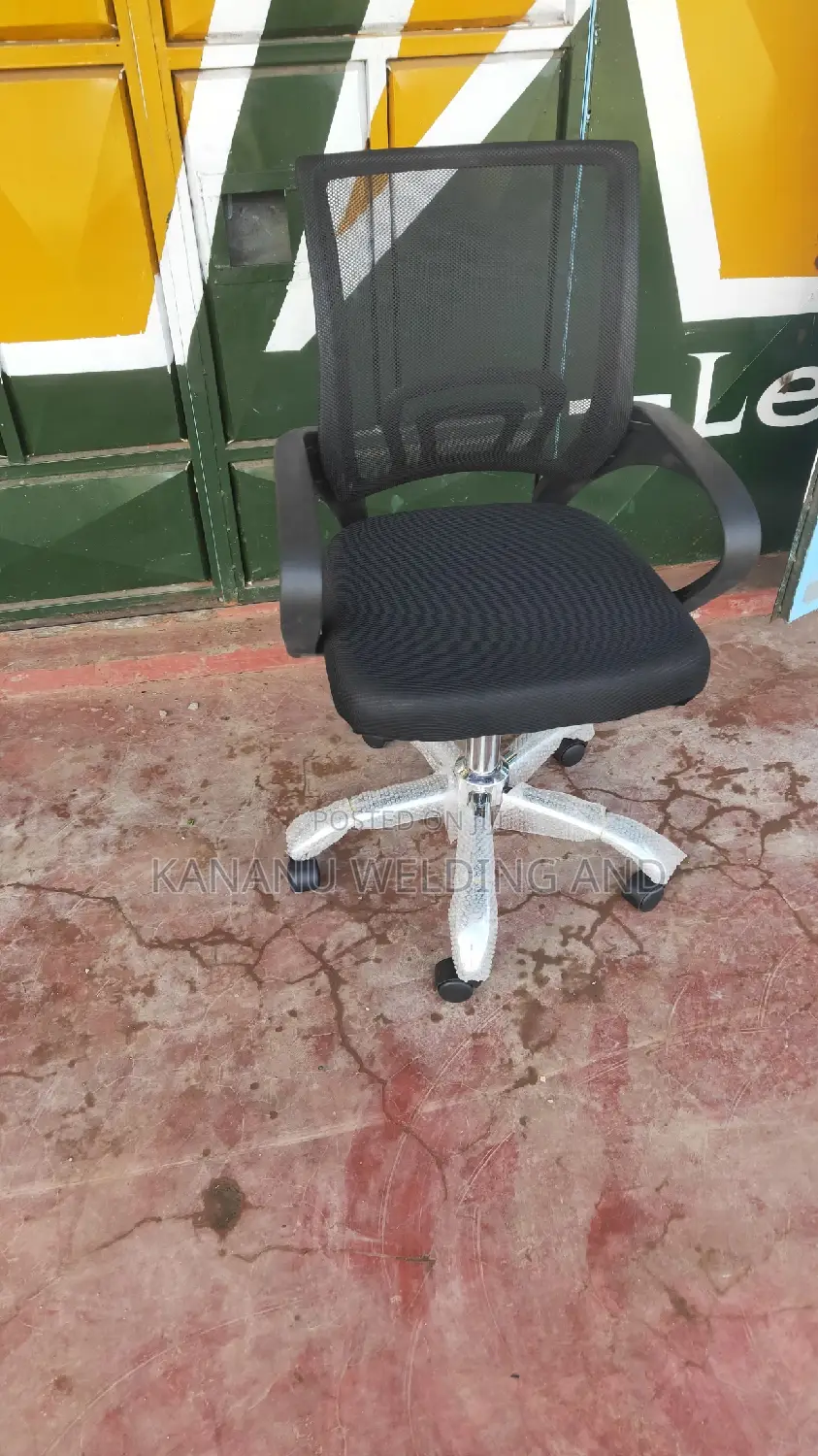 Secretarial Office Chair
