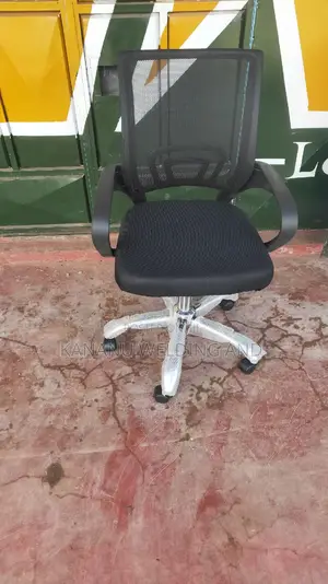 Secretarial Office Chair