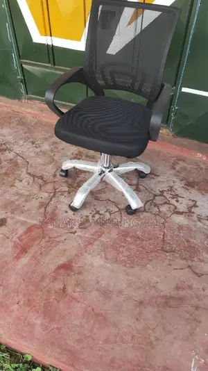 Secretarial Office Chair