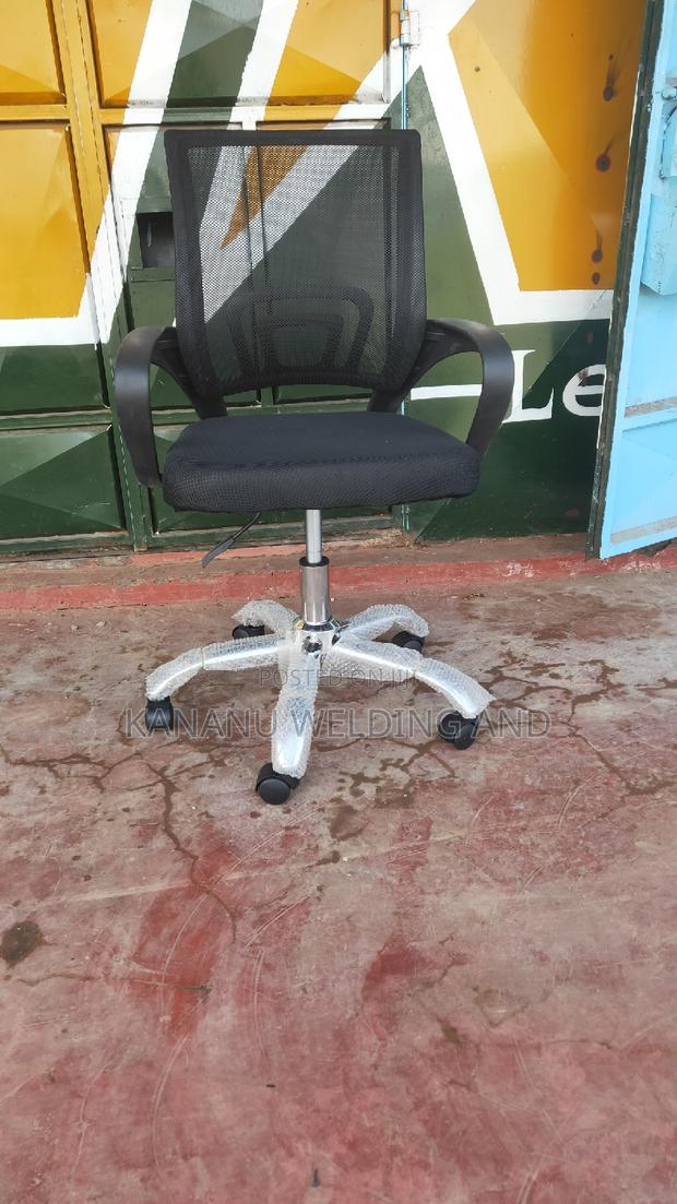 Secretarial Office Chair