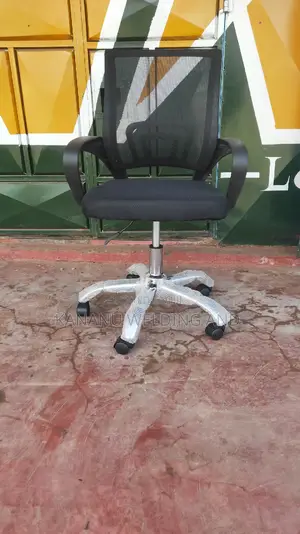 Secretarial Office Chair