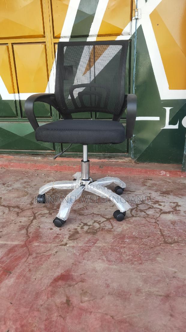 Secretarial Office Chair