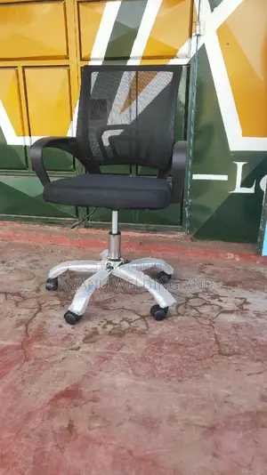 Secretarial Office Chair