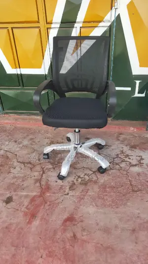Secretarial Office Chair