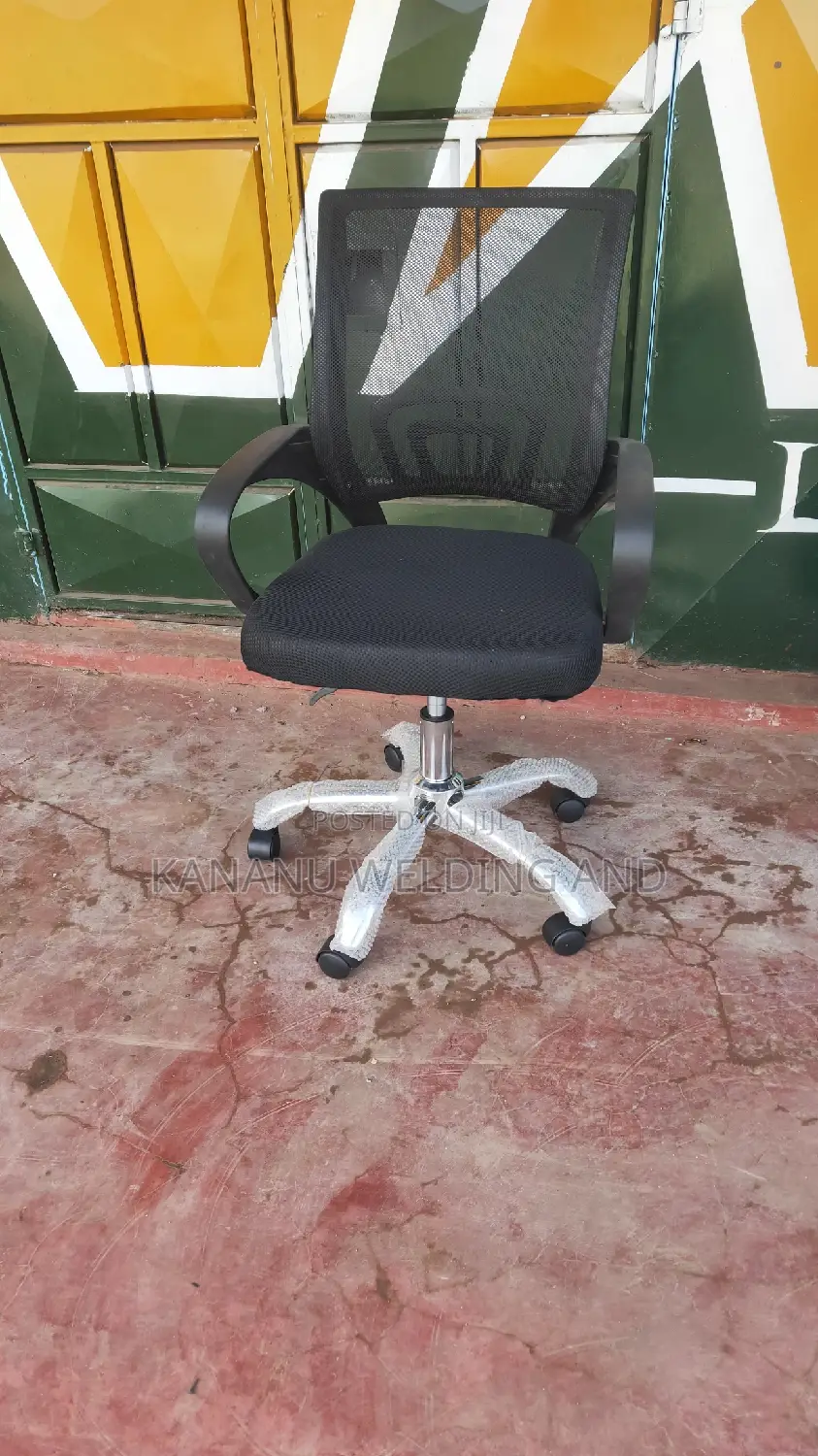Secretarial Office Chair