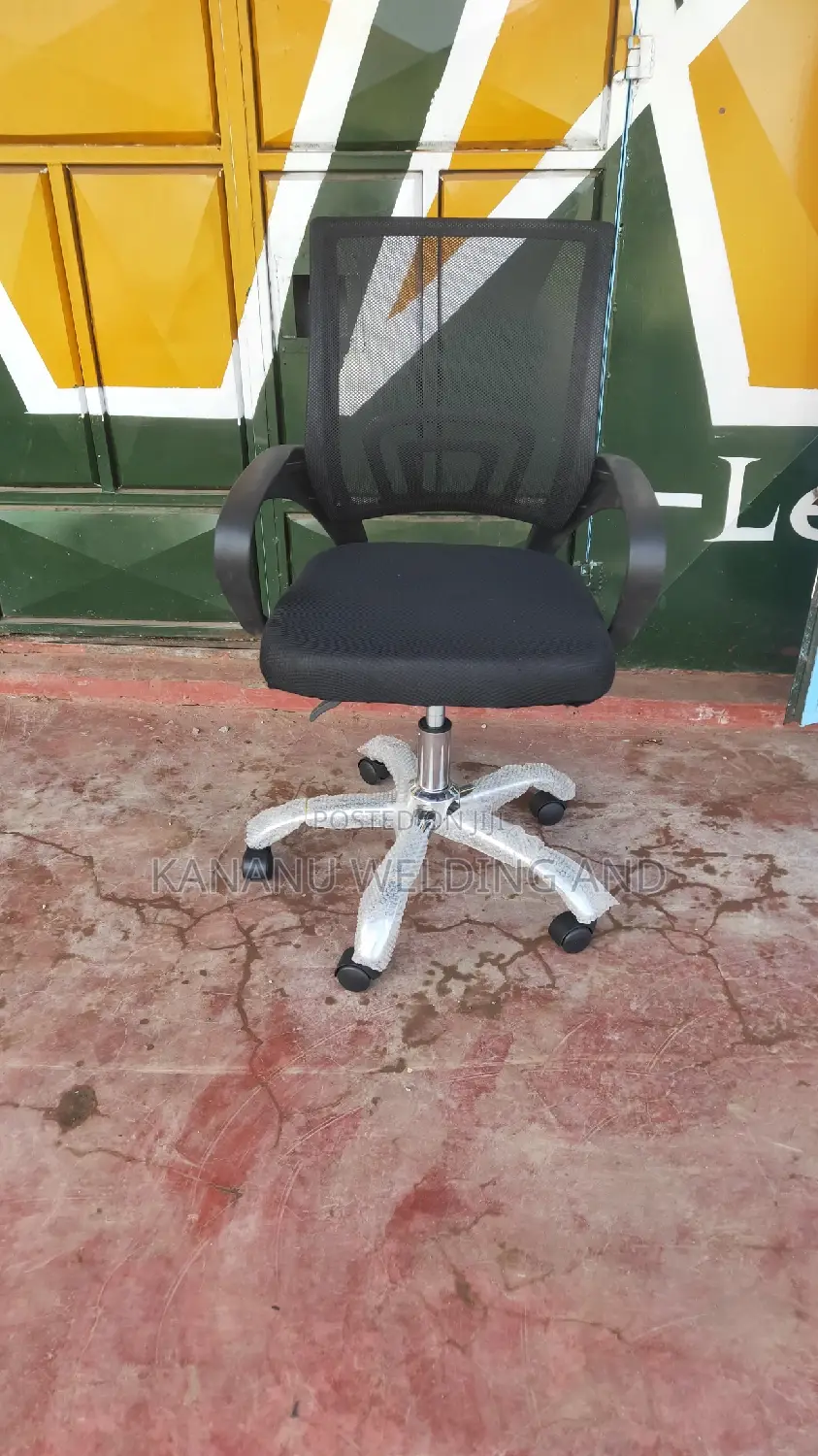 SD Secretarial Office Chair