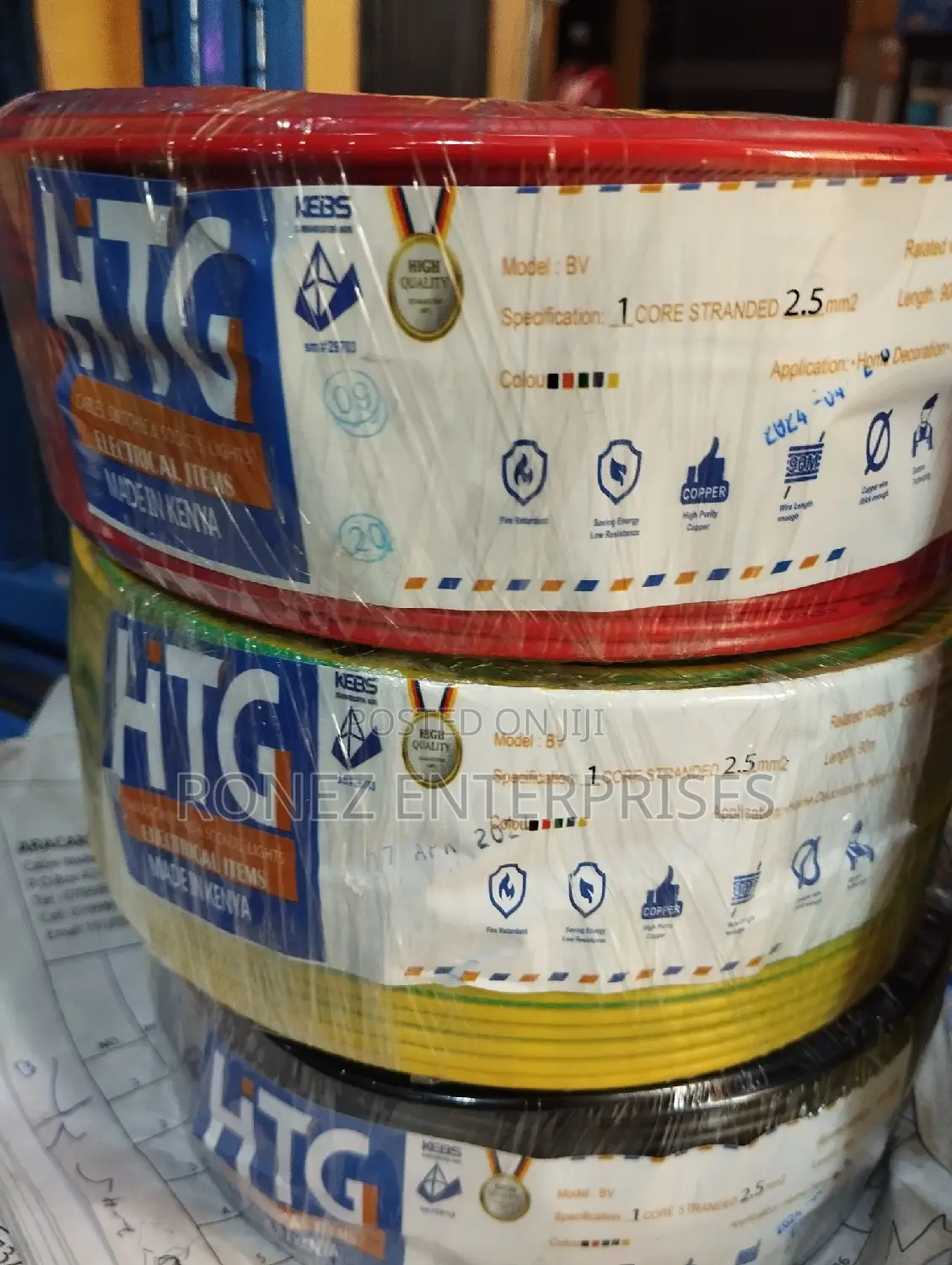 H.T.G 2.5 Single Cable