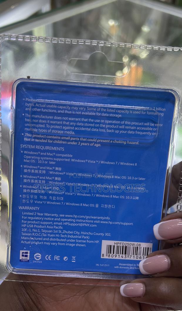 8gb-Hp Metallic Flashdisk. - thumbnail 4