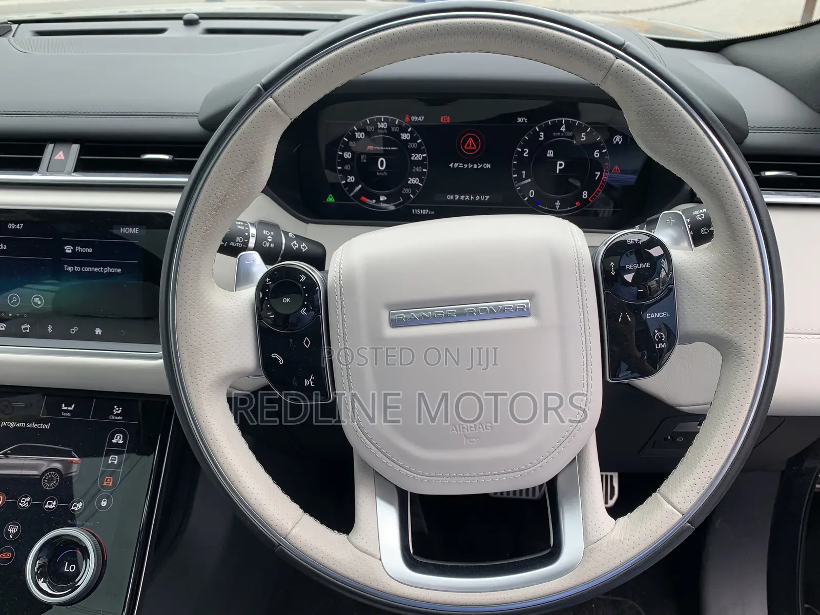 Land Rover Range Rover Velar P380 HSE R-Dynamic 4x4 2018 Gold