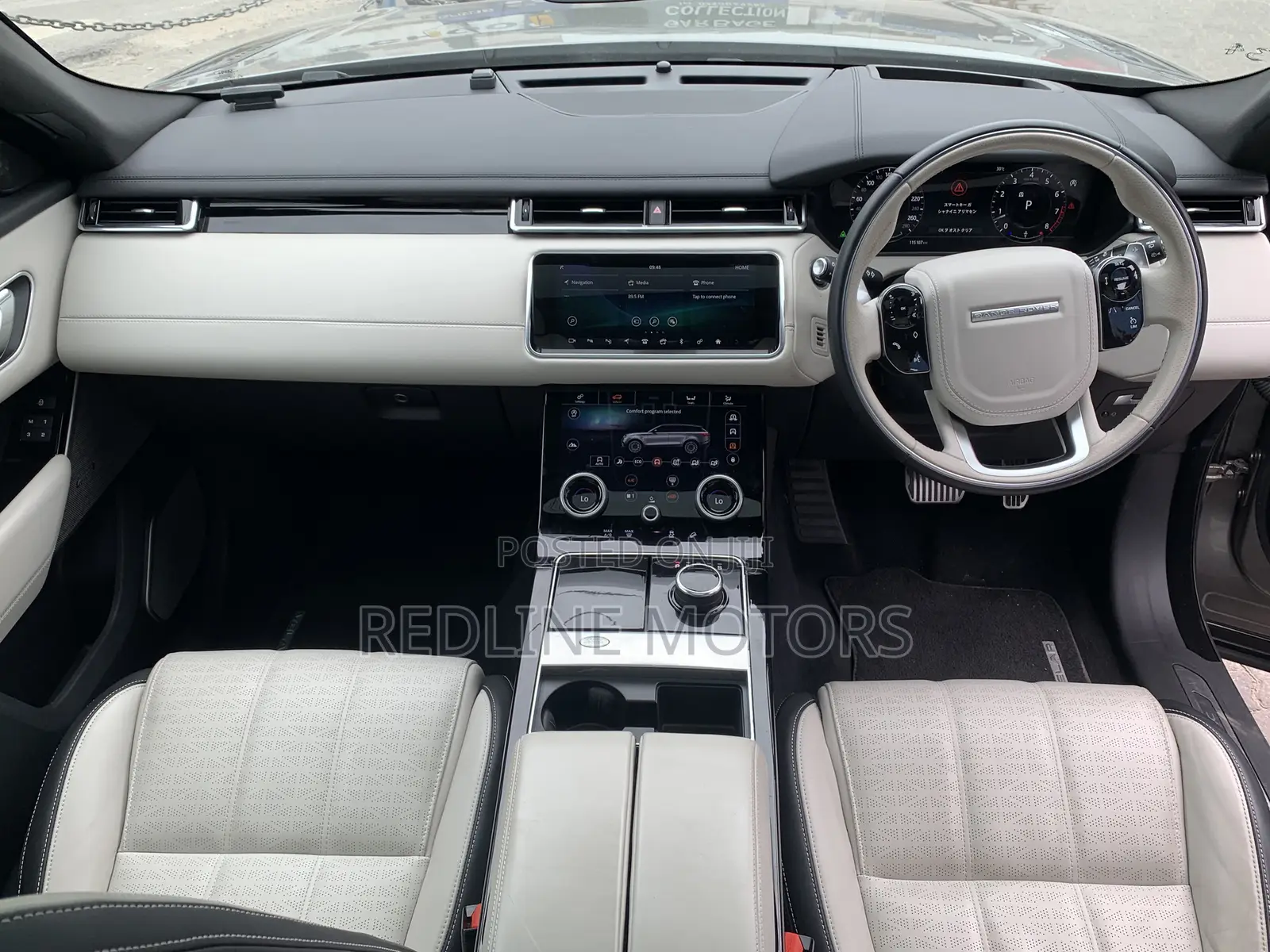 Land Rover Range Rover Velar P380 HSE R-Dynamic 4x4 2018 Gold