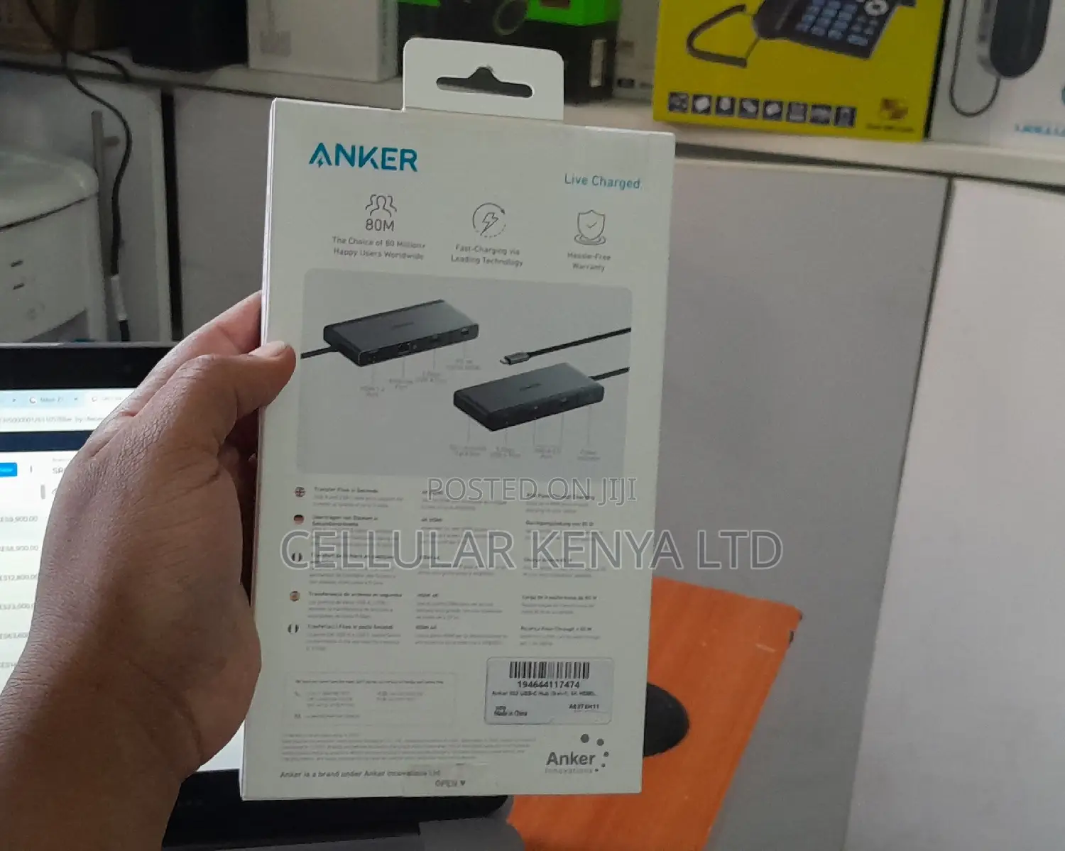 Anker 552 USB-C Hub (9-in-1, HDMI)
