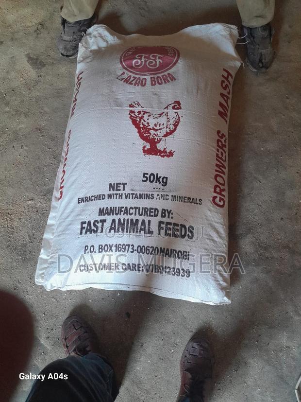 Chicken Growers Mash High Quality- 50kg - main view