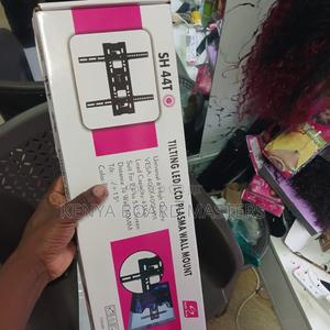 Wall Mount ^Wall Mount ^Wall Mount ^Wall Mount. - main view