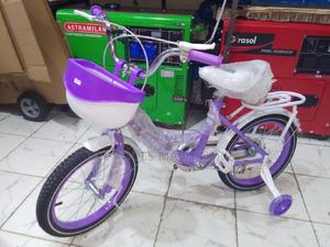 Lady Bird Size 16 Bike - main view