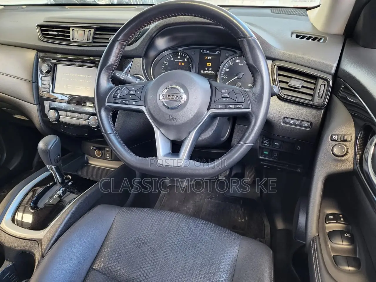 Nissan X-Trail 2.0 Petrol AWD 2018 White