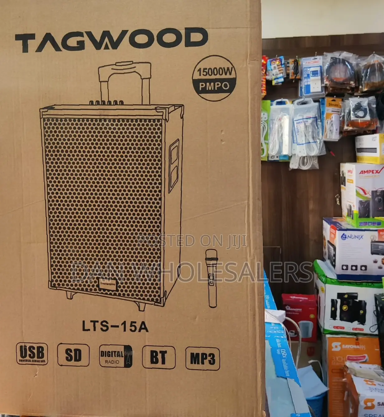 Tagwood LTS-15a Outdoor Subwoofer Speaker