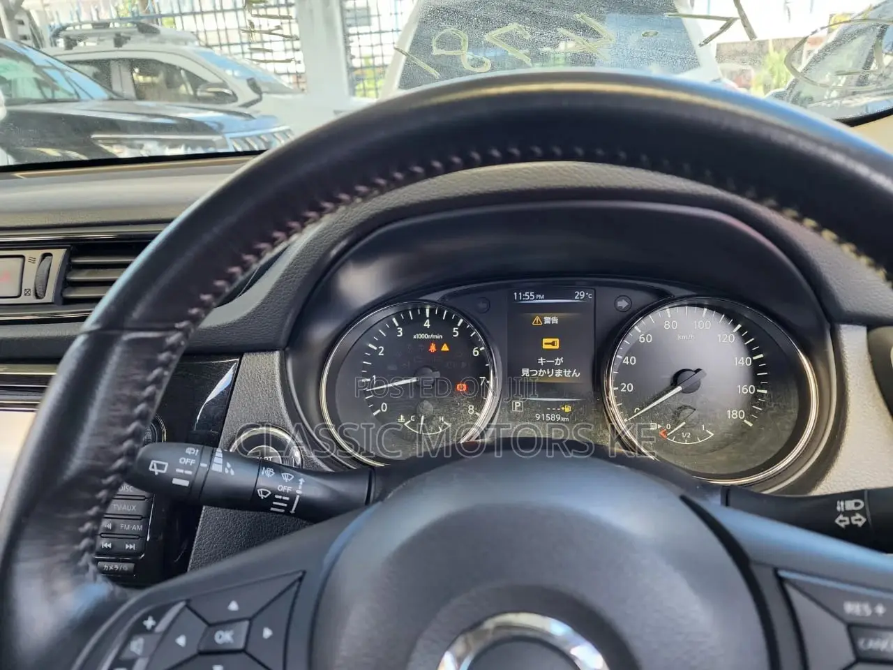 Nissan X-Trail 2.0 Petrol AWD 2018 White