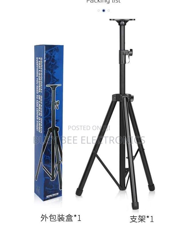 Cente Stage Speaker Stand - main view