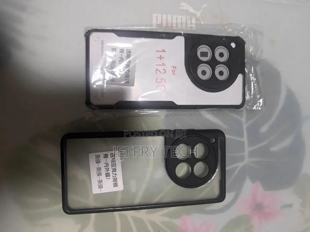 Oneplus 12 Cases
