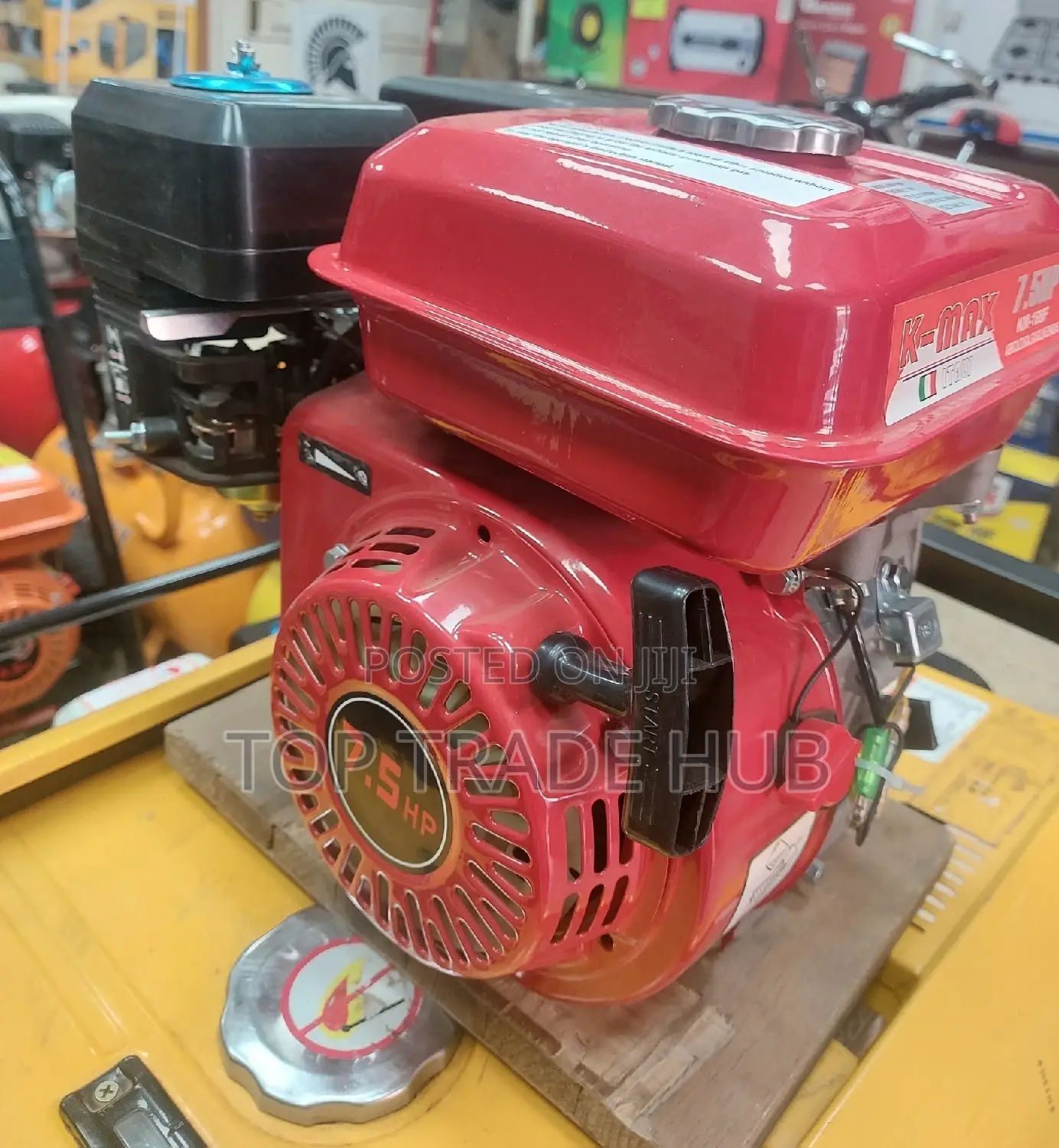 K-Max Italy  Agricultural Petrol Engine 7.5 Hp