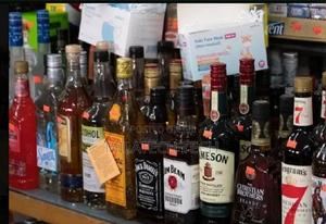 Wines and Spirits POS System/Software00 - thumbnail 2