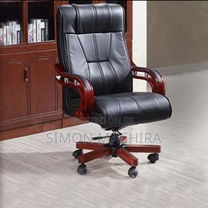 Executive Leather Office Chair - thumbnail 2