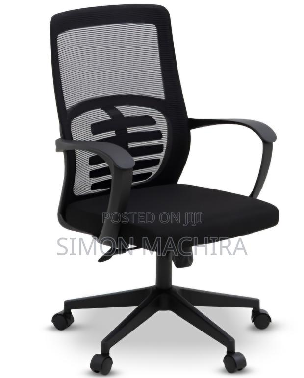 Clerical Office Chair - main view