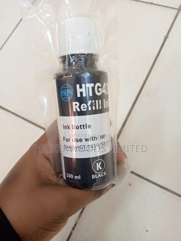 Compatible Htg43 Ink - main view