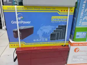 200 Ah Green Power European Slim Battery