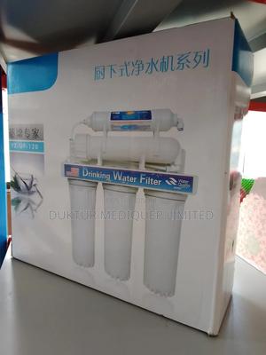 Reverse Osmosis Water Purifier - main view