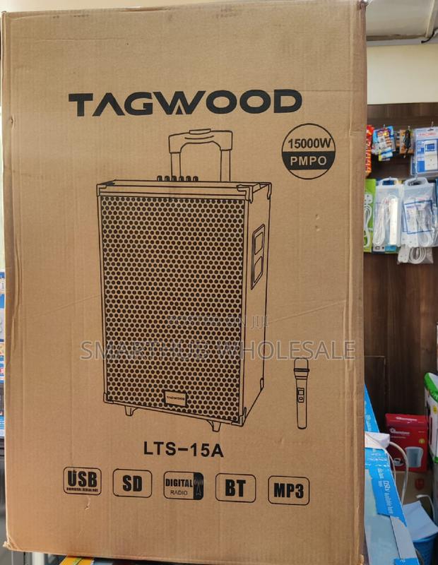 *Tagwood 15" *Tagwood 15 Inch