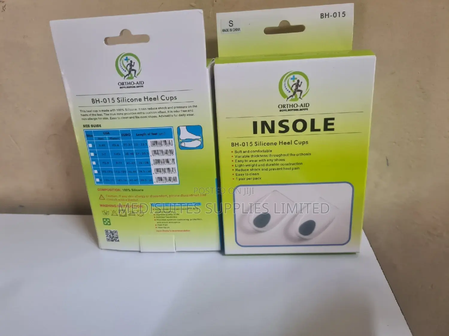 Silicone -Heel Pad .