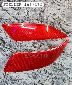 Reflector FIELDER 165 2015-