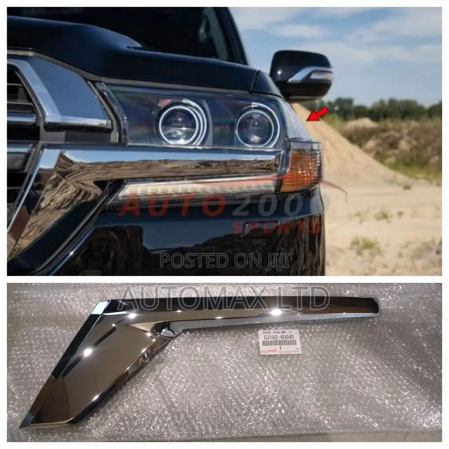 FJ200 Series. Toyota Land Cruiser, Headlight Cover Finisher