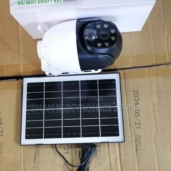 Automatic 4 G Camera With Solar - main view