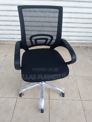 Office Chair Office Chair Office Chair Office Chair
