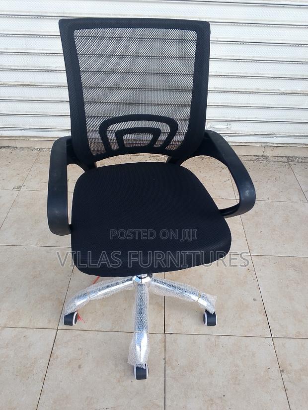 Office Chair Office Chair Office Chair Office Chair
