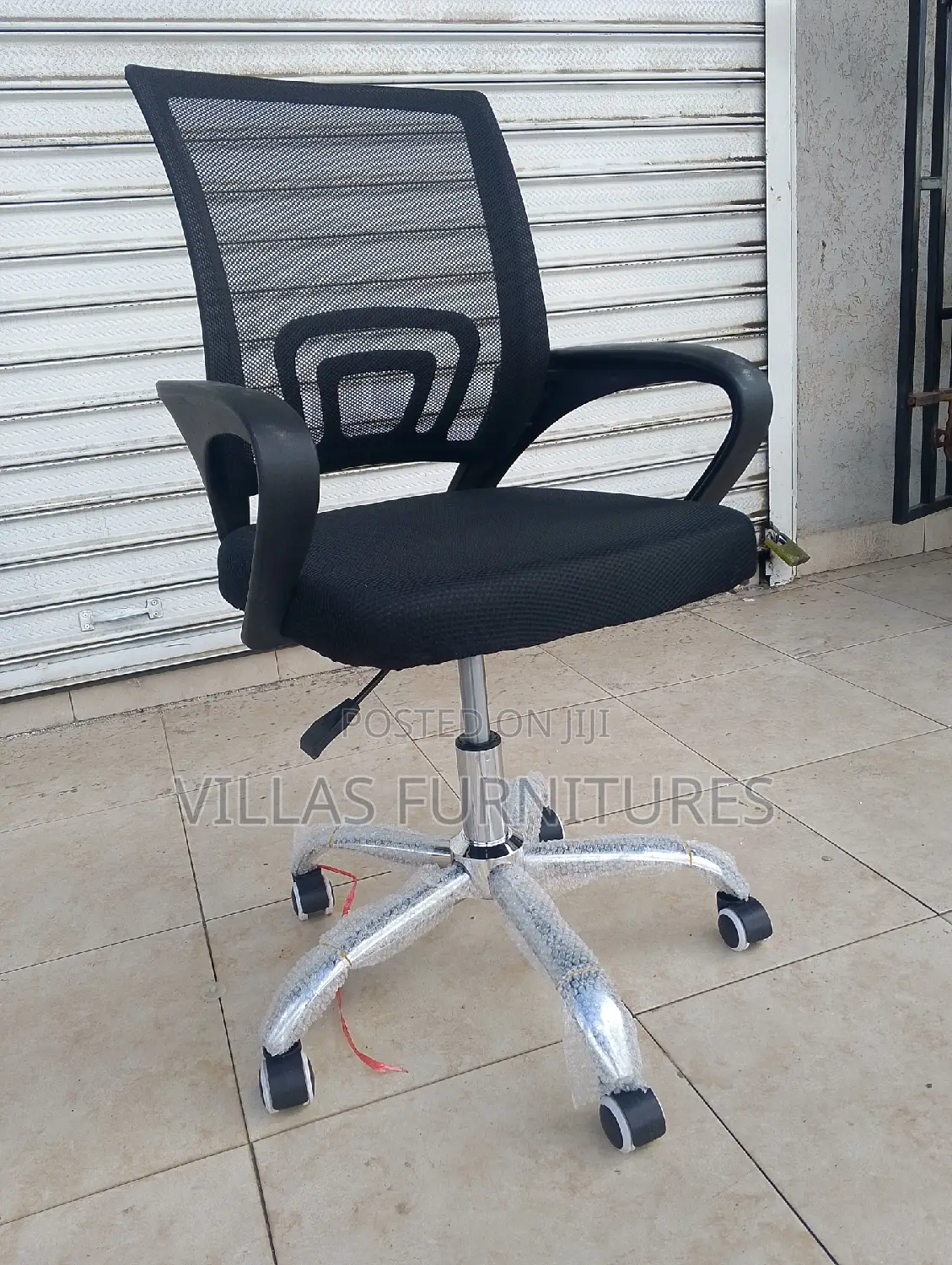 Office Chair Office Chair Office Chair