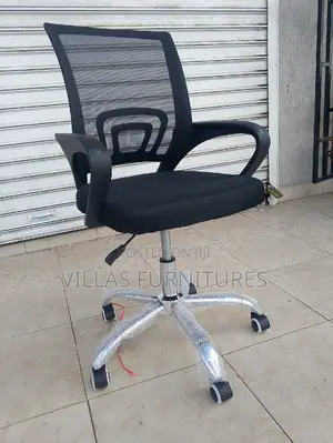 Office Chair Office Chair Office Chair