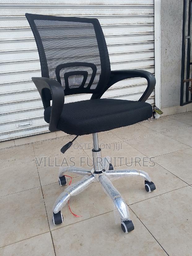 Office Chair Office Chair Office Chair
