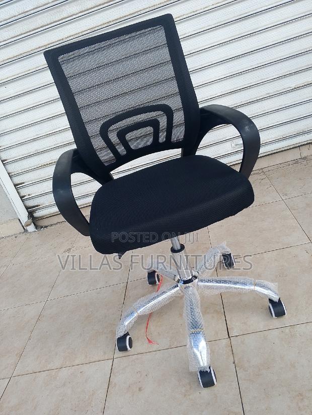 Office Chair Office Chair Office Chair Office Chair