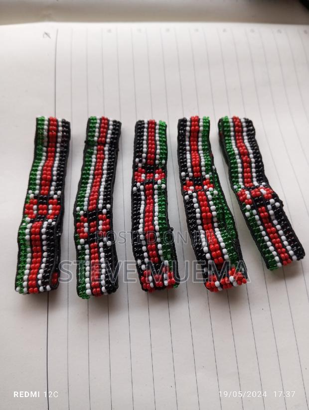 Small Elastic Bangles. - main view