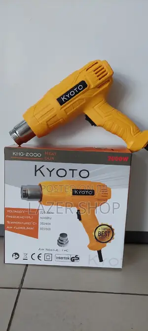 Kyoto Heat Gun