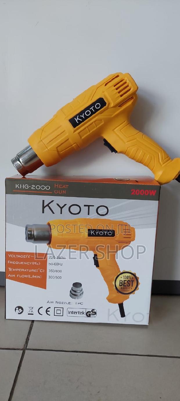Kyoto Heat Gun - main view