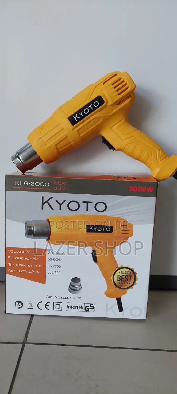 Kyoto Heat Gun