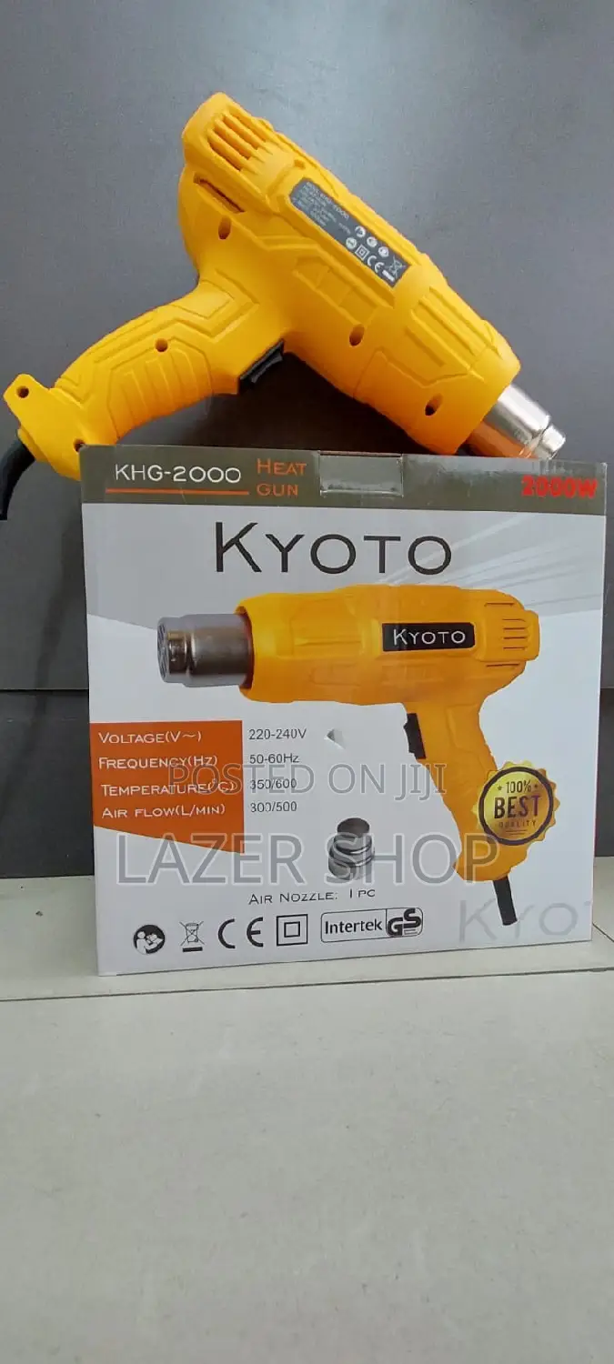 Kyoto Heat Gun