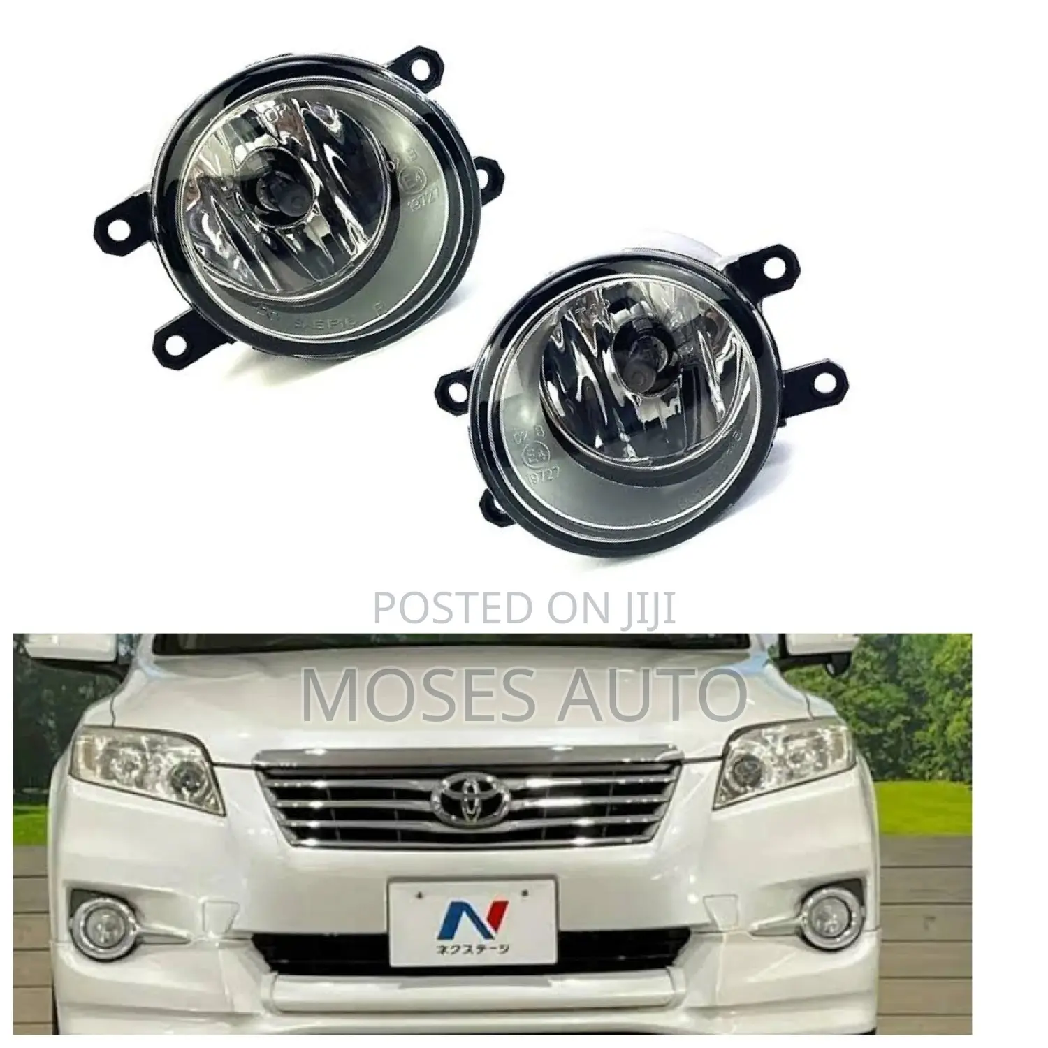 Vanguard Foglights/Fog Lights